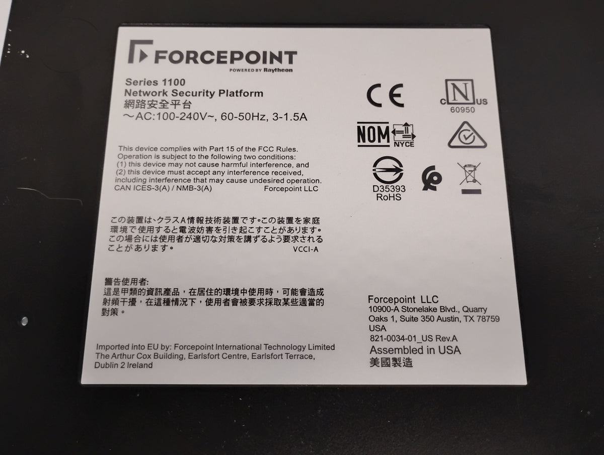 Forcepoint 1100 Series Network Firewall | P/N: 1105-C1