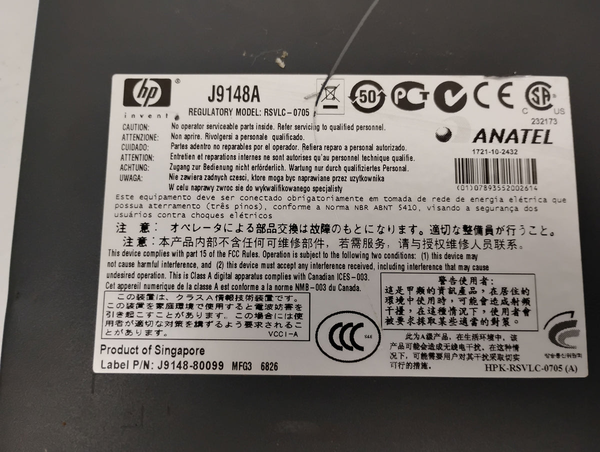 HP J9148A ProCurve 2910al-48G-PoE+ 48 Port Managed Gigabit PoE+ Switch