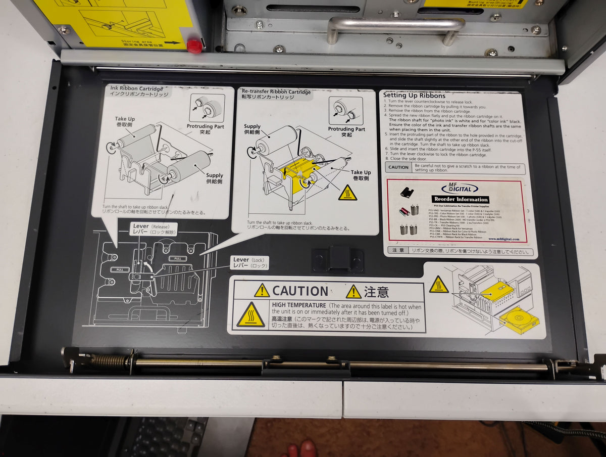 TEAC P-55 CD/DVD Disk Label Printer | P/N: 19610200-90 | Powers Up