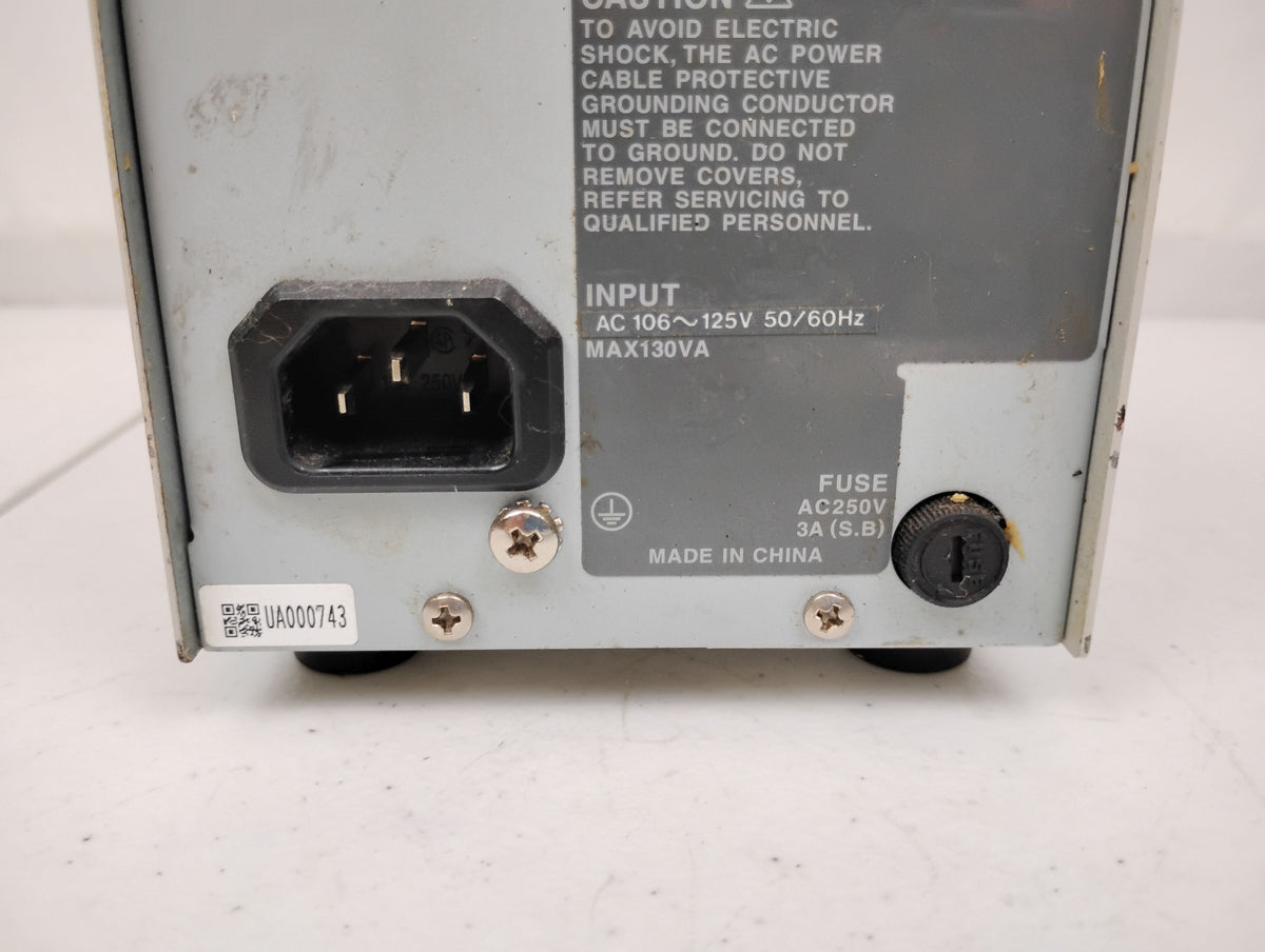 Kikusui PMC18-2A Regulated DC Power Supply