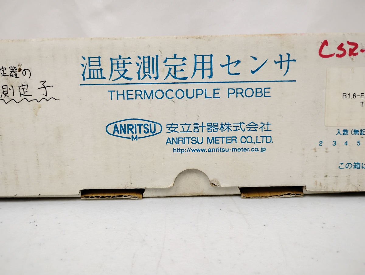 Anritsu B1.6-E-J1-M1-L100-TC1-ASP Sheath Thermocouple Temperature Sensor | 1.6E-J1M1 | Max 650C