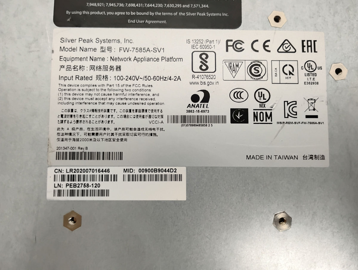 Silver Peak Unity EdgeConnect EC-S SDWAN Network Security Appliance FW-7585A-SV1