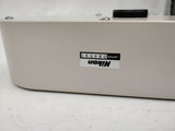 Nikon Teaching Microscope Dual Head Extension Arm