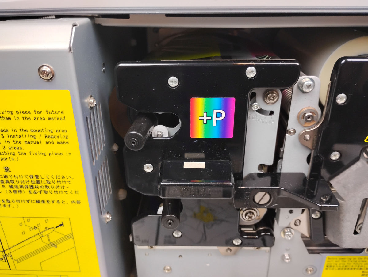 TEAC P-55 CD/DVD Disk Label Printer | P/N: 19610200-90 | Powers Up