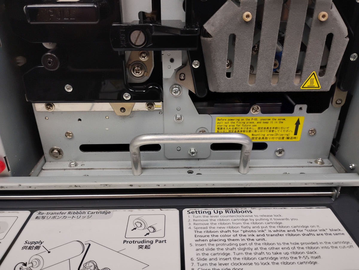 TEAC P-55 CD/DVD Disk Label Printer | P/N: 19610200-90 | Powers Up