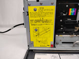 TEAC P-55 CD/DVD Disk Label Printer | P/N: 19610200-90 | Powers Up