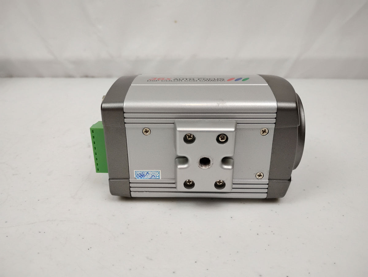 Vonnic C603S 36x DSP Color Camera NTSC 1/4" Super HAD CCD 520 TVL NTSC