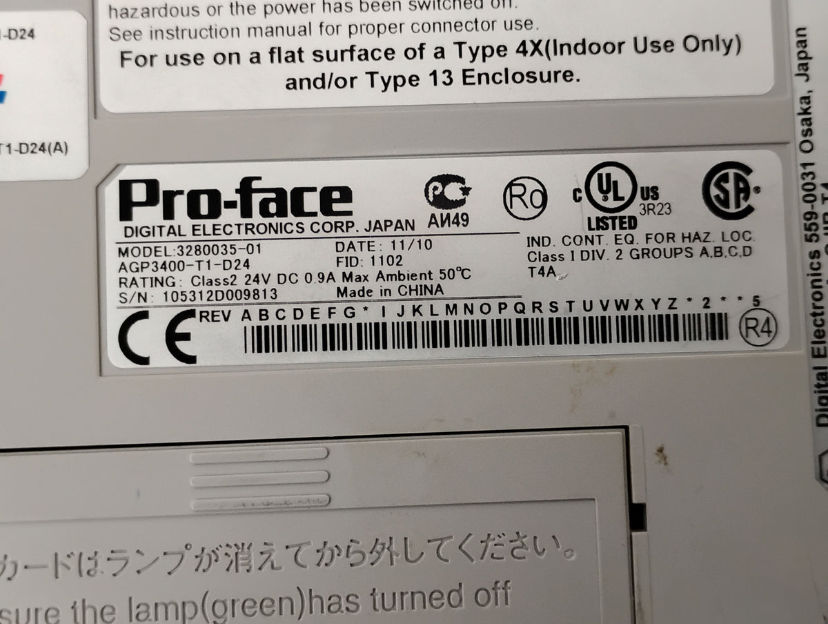 Pro-Face 3280035-01 AGP3400-T1-D24 7.5" HMI Touchscreen Interface