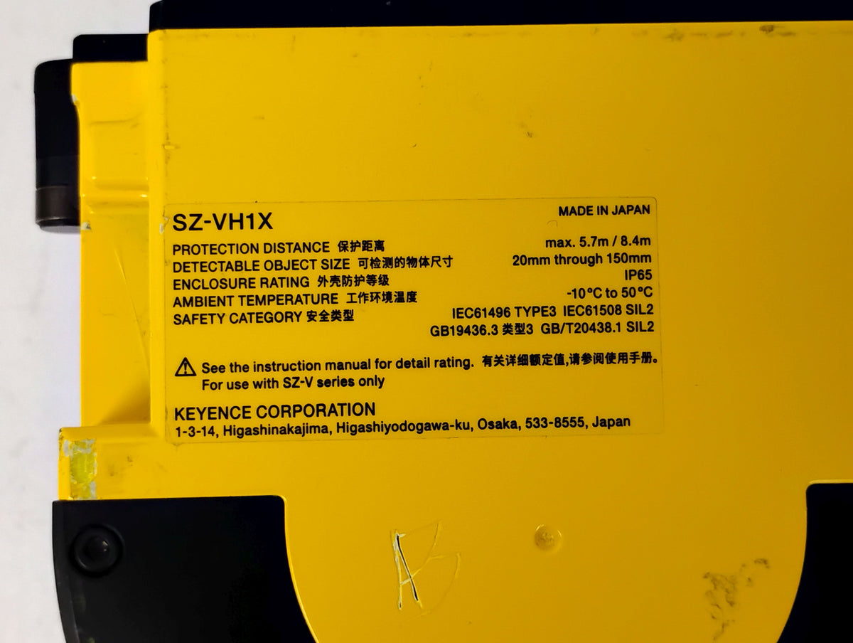 Keyence SZ-VH1X | SZ-V Safety Laser Scanner