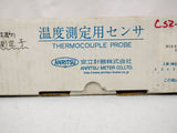 Anritsu B1.6-E-J1-M1-L100-TC1-ASP Sheath Thermocouple Temperature Sensor | 1.6E-J1M1 | Max 650C