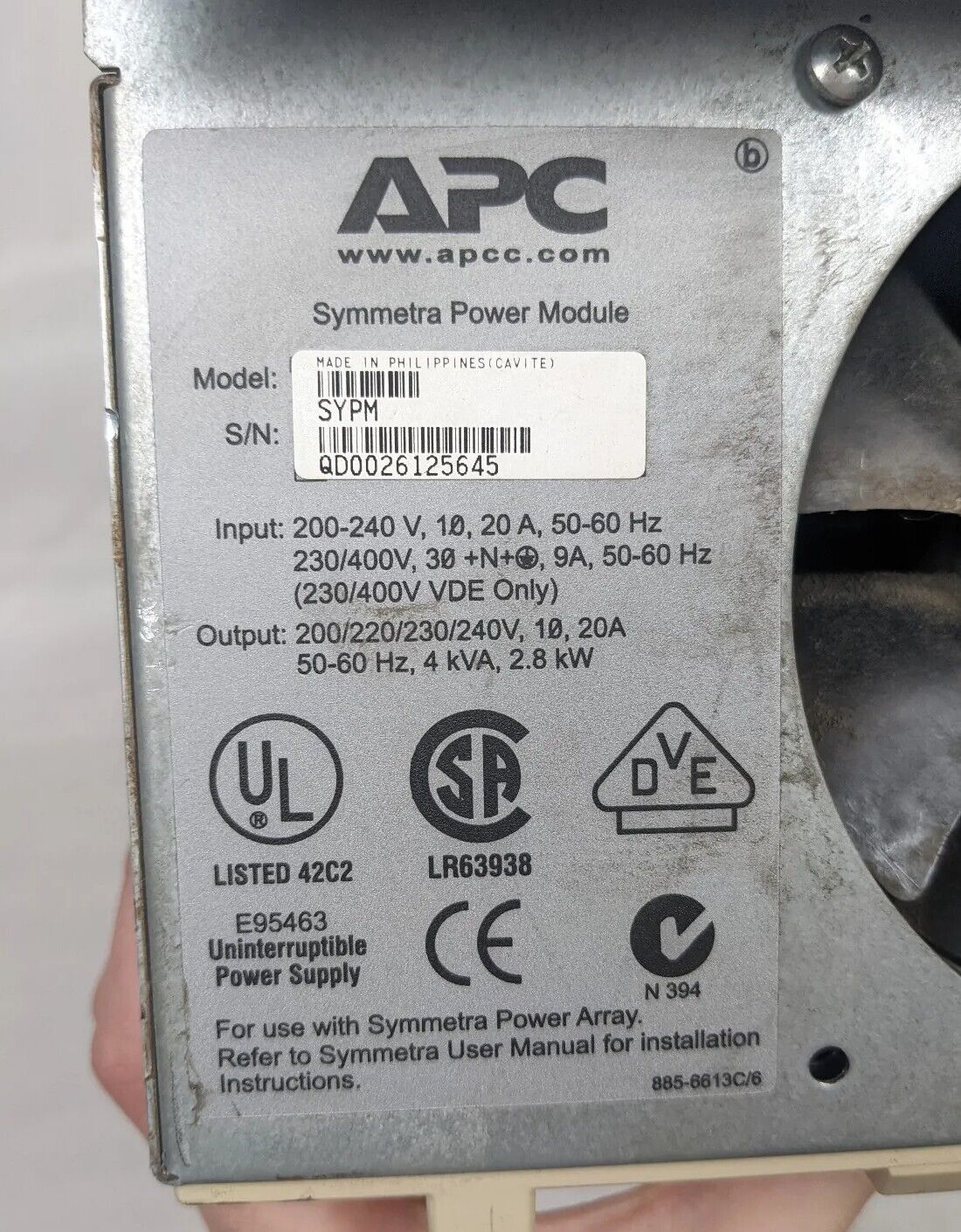 APC SYPM Symmetra Array Power Supply Module