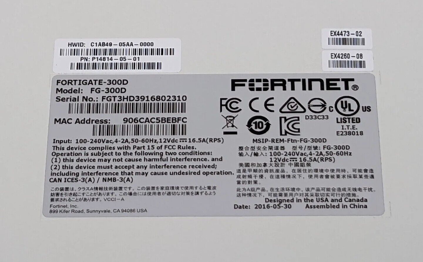 Fortinet Fortigate FG-300D Firewall Gateway Network Security | No HDD No Software