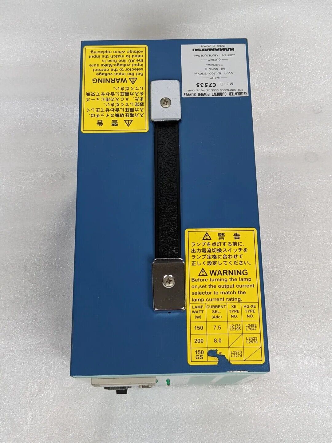 Hamamatsu C7535 Xenon Lamp Power Supply