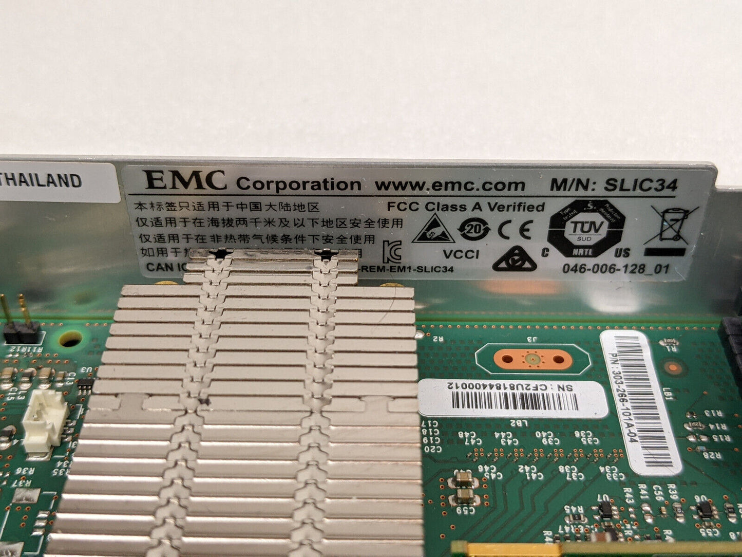 EMC SLIC34 303.266.101A.04 56GB IB v2 | 2-Ports Enhanced Sib x16