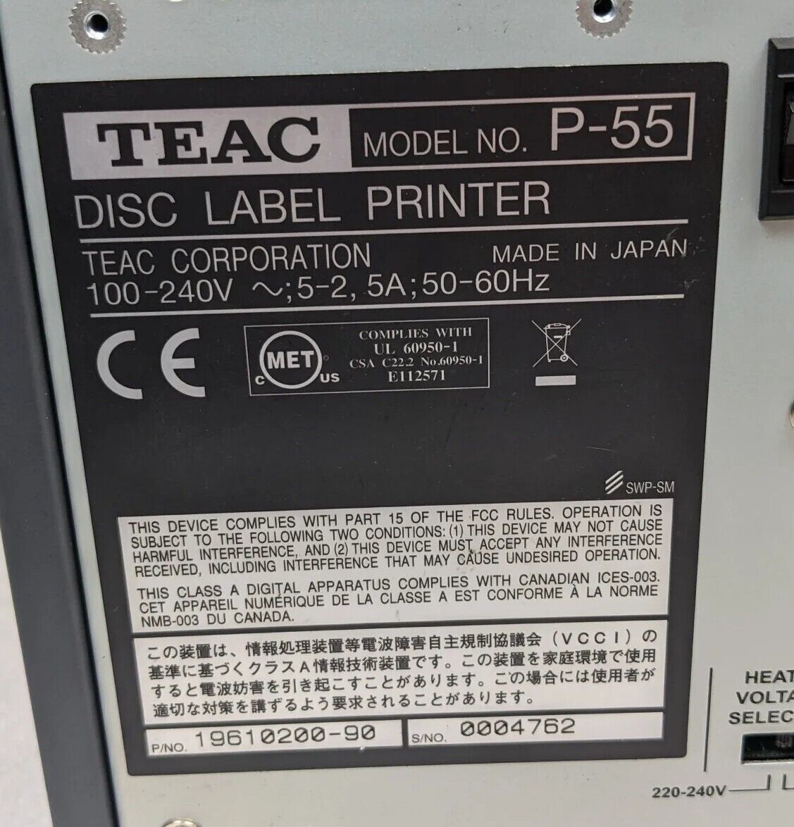 TEAC P-55 CD DVD Color Label Thermal Printer | Part No. 19610200-90