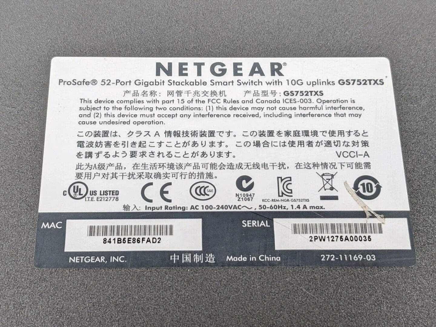 Netgear ProSafe GS752TXS 52-Port Gigabit Stackable Smart Switch